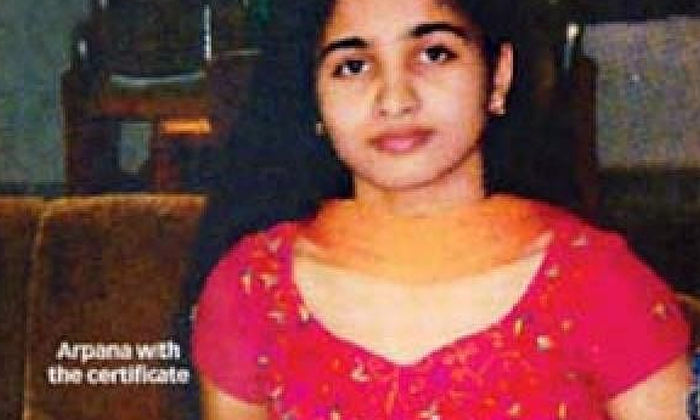  Indian Nri Arpana Janaga Murder Mystery   , America , Indian Nri , Arpana Janaga-TeluguStop.com