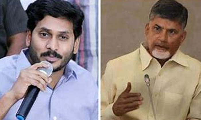 Telugu Ap Cm, Apfinancial, Ap, Jagan, Ysrcp-Telugu Political News