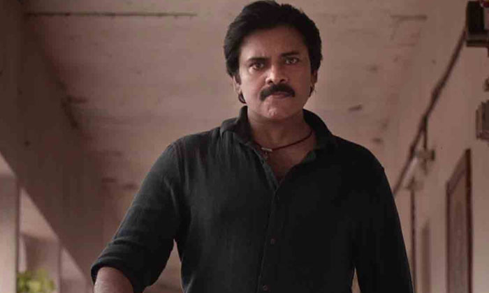  Pawan Bheemla Nayak Teaser Released, Pawan Kalyan, Rana, Nithya Menon,ayyappanum-TeluguStop.com