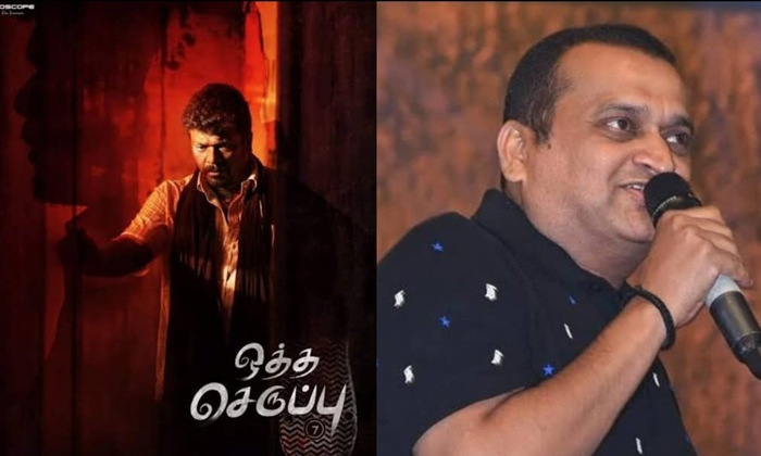 Telugu Bandla Ganesh, Tamil, Tollywood, Venkat Chandra-Movie