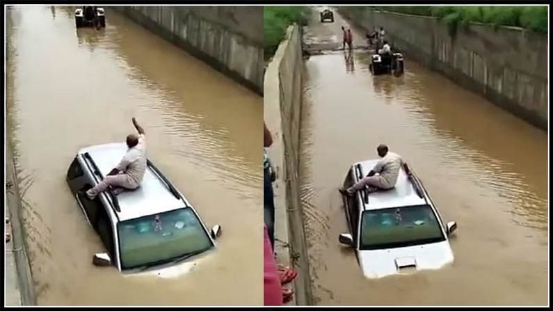  A Car That Sank In A Flood   If You Know What The Driver Did    Car, Flood , Utt-TeluguStop.com