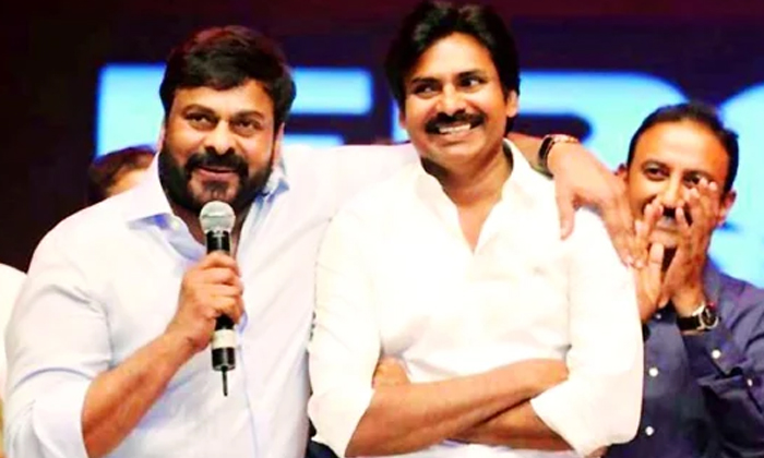  Pawan Kalyan Expresses His Birthday Wishes To Chiranjeevi , Chirenjeevi , Pawan-TeluguStop.com