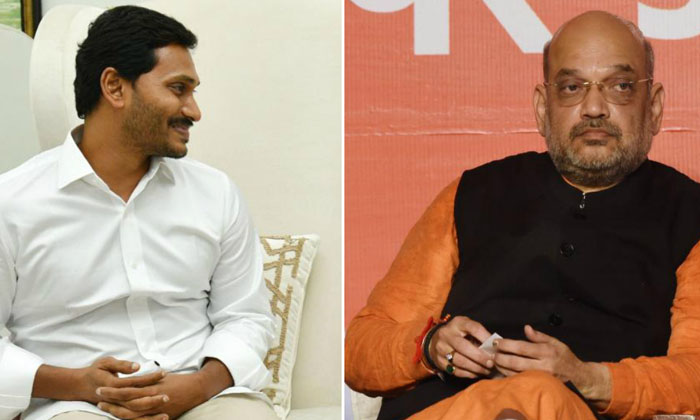 Telugu Amith Sha, Ap Cm Jaga, Bjp Central, Central, Congress, Telangana, Ysrcp-T