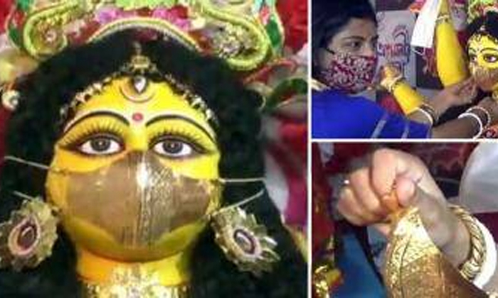 Telugu Bengal, Bengal Ups, Durga Devi Gold, Dussehra, Goddes Gold, Goddess Durga