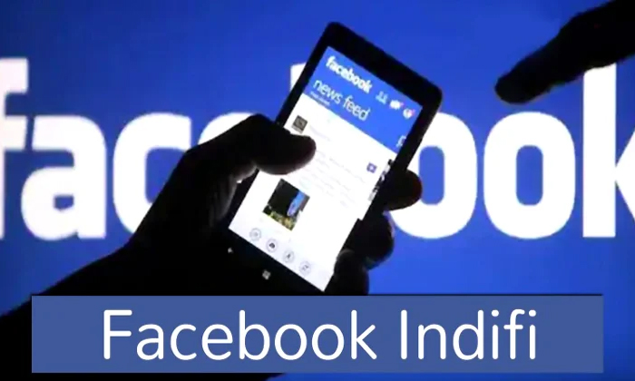  Facebook Small Business Loans Initiative Program In India Over 200 Cities, Faceb-TeluguStop.com