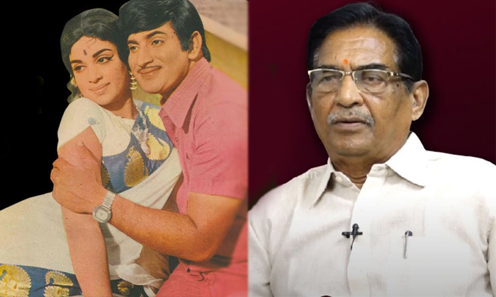 Telugu Madhavarao, Krishna, Tene Manasulu, Tollywood, Vijaya Nirmala, Wall Poste