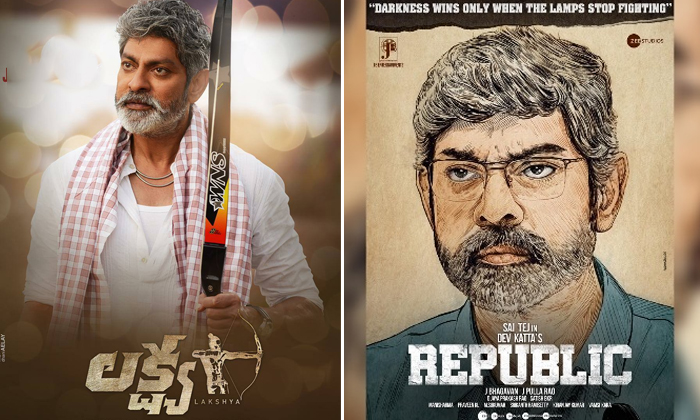 Telugu @republic, Salaar, Annathhe, Jagapatibabu, Lakshya, Corore Crore, Per, Tu