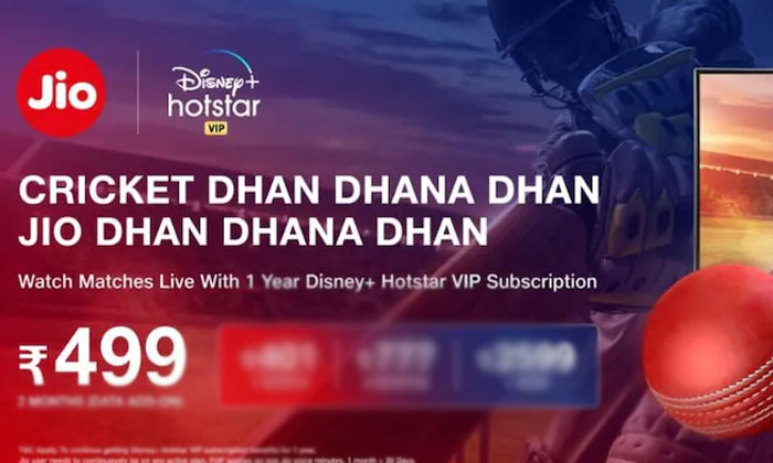 Telugu Jio Rs, Disney Hot Vip, Jio, Jioprepaid-General-Telugu