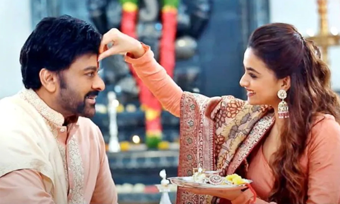 Telugu Bhola Shankar, Chiranjeevi, Keerthy Suresh, Mehar Ramesh-Movie