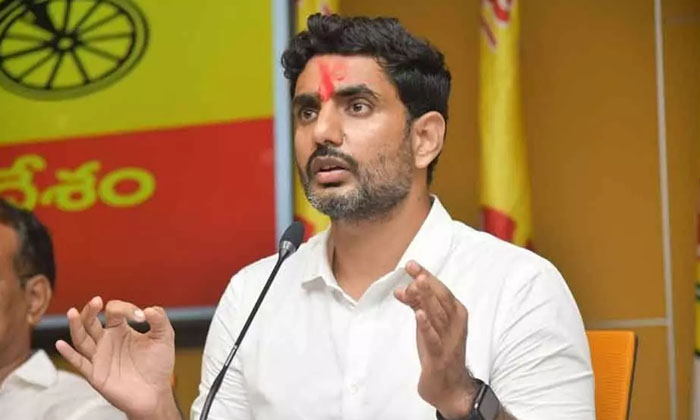  Buchiyya Episode: Lokesh In Trouble , Ap Poltics , Tdp , Chandra Babu , Korutla-TeluguStop.com