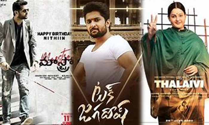 Telugu Love Story, Naga Chaitanya, Sai Pallavi-Movie