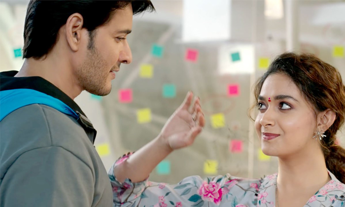 Telugu Parashuram, Keerthy Suresh, Mahesh Babu, Sarkaruvaari-Movie