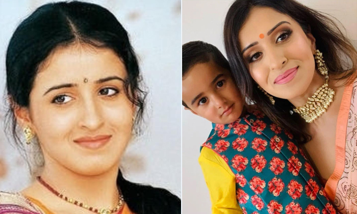  Manmathudu Heroine Anshu Kids Photos Goes Viral In Social Media, Goes Viral, Kid-TeluguStop.com