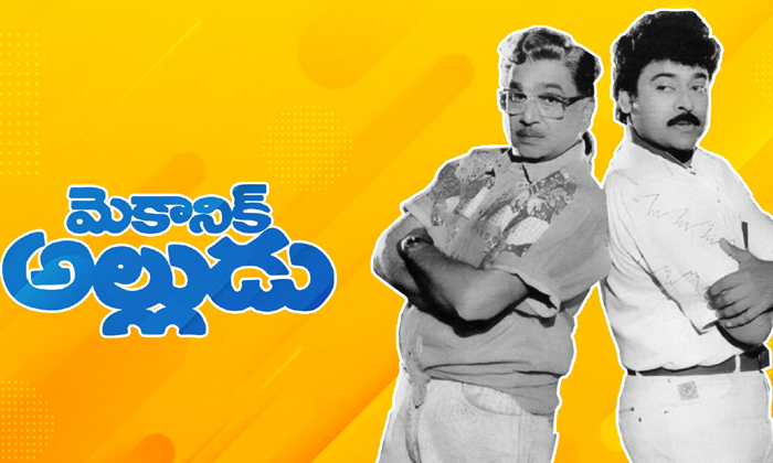Telugu Nagarjuna-Telugu Stop Exclusive Top Stories