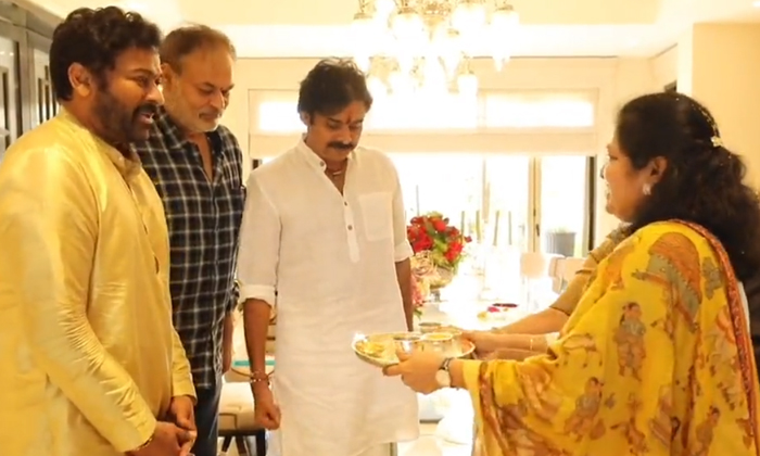  Mega Brothers Celebrate Raksha Bandhan Pics Viral, Chiranjeevi, Naga Babu, Pawan-TeluguStop.com