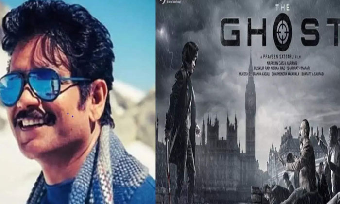  Nagarjuna And Kajal Agarwali New Film The Ghost First Look, Fil News , Nagarjuna-TeluguStop.com