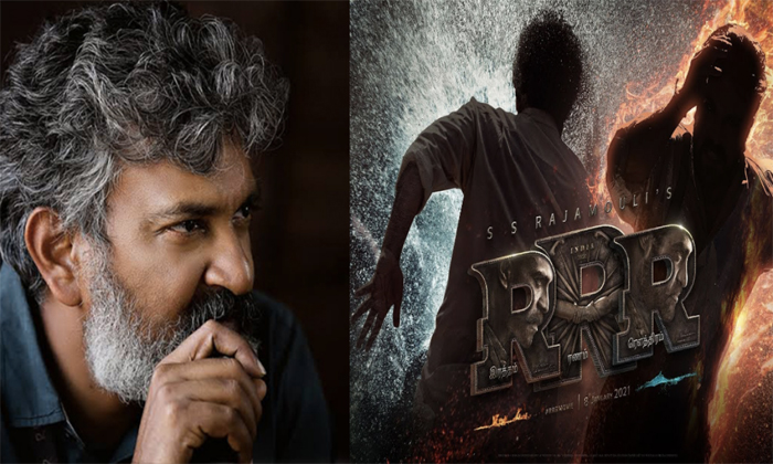 Telugu Actors, Graphics, Pan India, Rajamouli, Ram Charan, Ram Chran, Rrr Leaks,