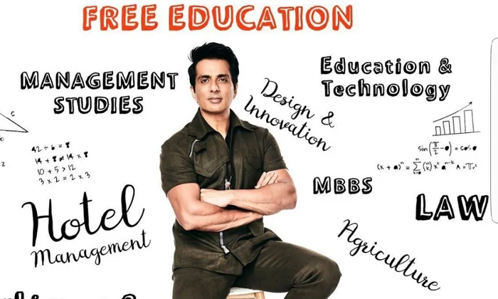  Real Hero Sonusood Offering Free Courses For Students, Real Hero Sonusood, Offer-TeluguStop.com