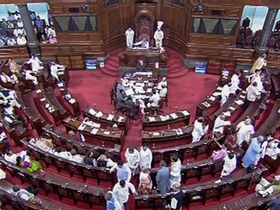  Rs Passes 3 Bills As Oppn Harps On Pegasus, Farm Laws & Fuel Hike-TeluguStop.com
