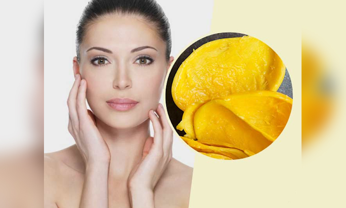  Skin Care Benefits Of Mango Peel! Skin Care Benefits, Benefits Of Mango Peel, Ma-TeluguStop.com