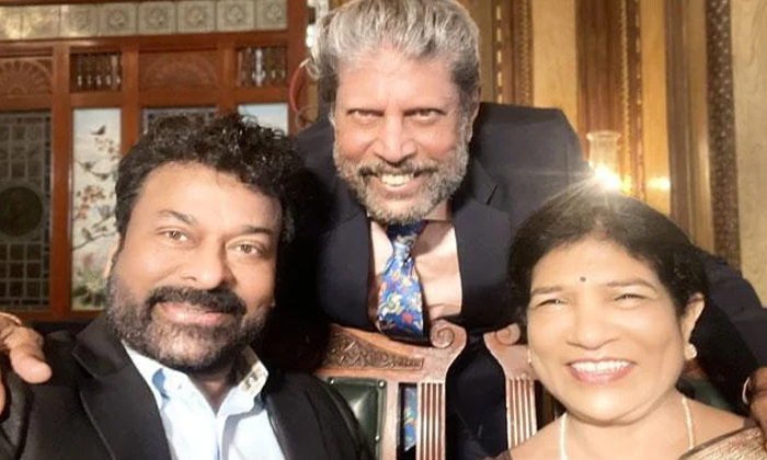  Chiranjeevi His Wife Surekha Meets Kapil Dev, Chiranjeevi, Surekha, Kapil Dev, T-TeluguStop.com