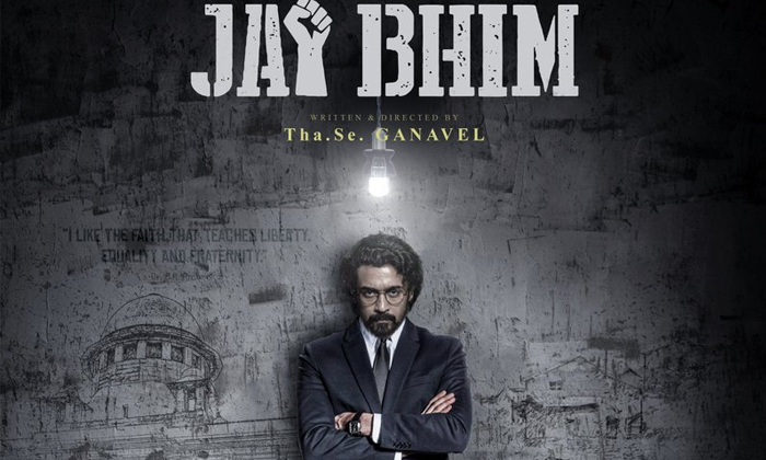  Tamil Hero Surya Gets Trolls On Social Media About Jai Bhim  Movie, Film News, J-TeluguStop.com
