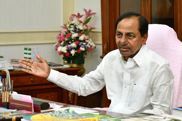  Telangana Cabinet Meeting Pragathi Bhavan , Cm Kcr, Kcr, New Hospitals, Pragathi-TeluguStop.com