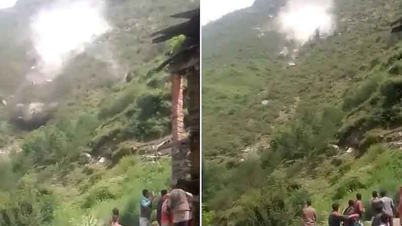  Collapsed Hills While Watching Video Goes Viral , Viral Video, Collapsed Hills-TeluguStop.com
