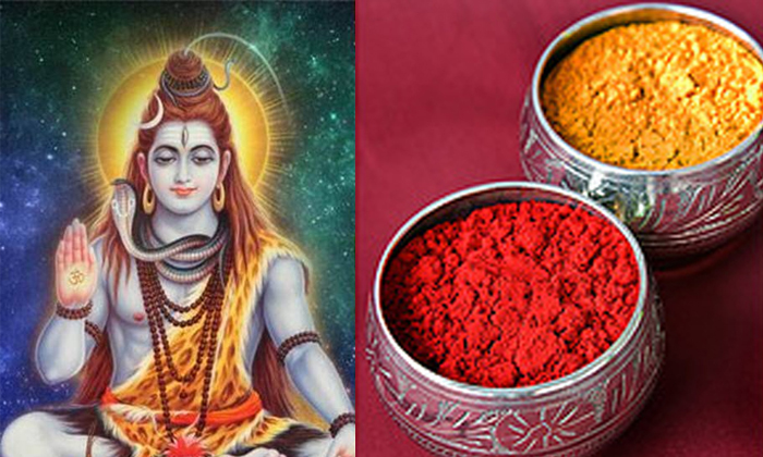  The Things You Should Not Offer To Maha Shiva During Pooja,  Lord Shiva, Shravan-TeluguStop.com