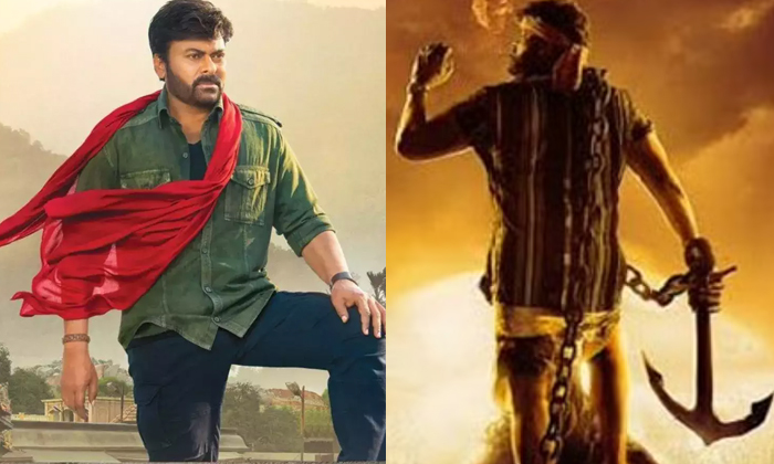 Telugu Chiranjeevi, Gopichand, Naga Chaitanya, Nani, Pawan Kalyan, Ram Charan, R