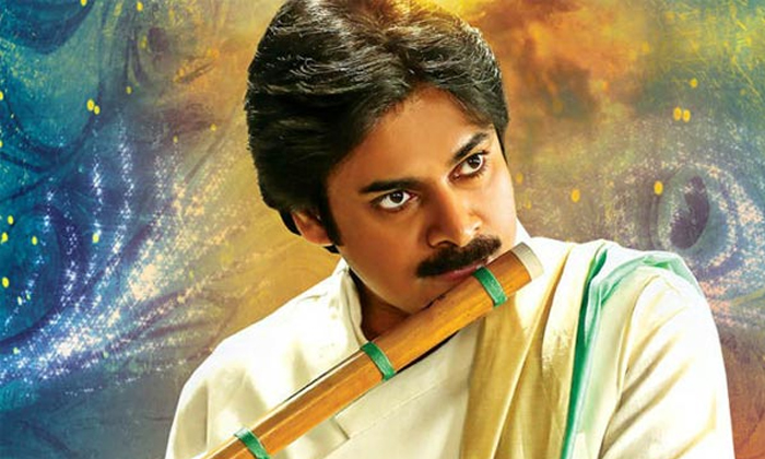 Telugu Hari Krishna, Kantarao, Mahesh Babu, Nagarjuna, Pawan Kalyan, Ravichandra