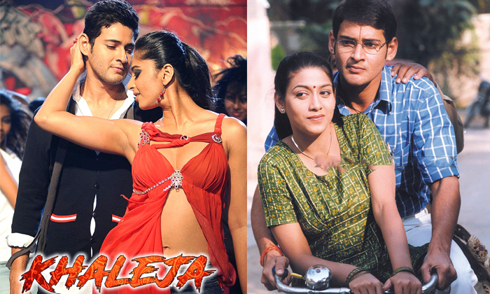  Tollywood On Screen Pairs Which Are Not So Cool, Tollywood Pairs, Tollywood Flop-TeluguStop.com