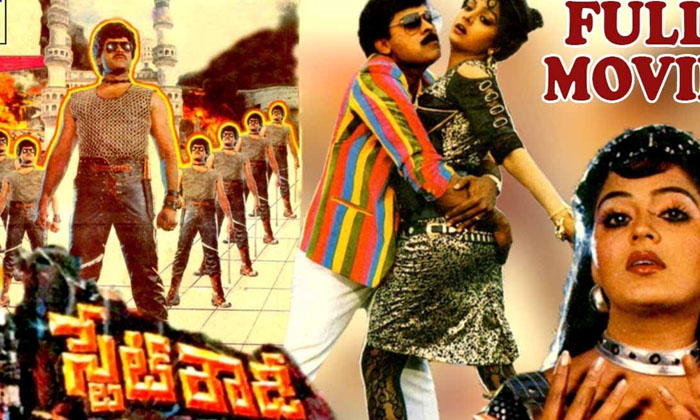  Here Is The Unknown Facts About Chiranjeevi, Tollywood , Chiranjeevi , Unknown F-TeluguStop.com
