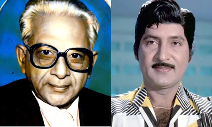  Unknown Facts About Hero Sobhan Babu, Madhusudanarao, Sobhan Babu,  Raghavendra-TeluguStop.com