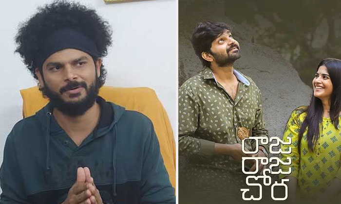 Telugu Attempt, Hasith Goli, Kishpre Reddy, Srikraram, Uppena-Movie