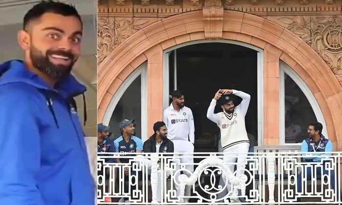  Kohli Excited With Nagini Dance In Cricket Mecca Viral Latest, Viral News, Soc-TeluguStop.com