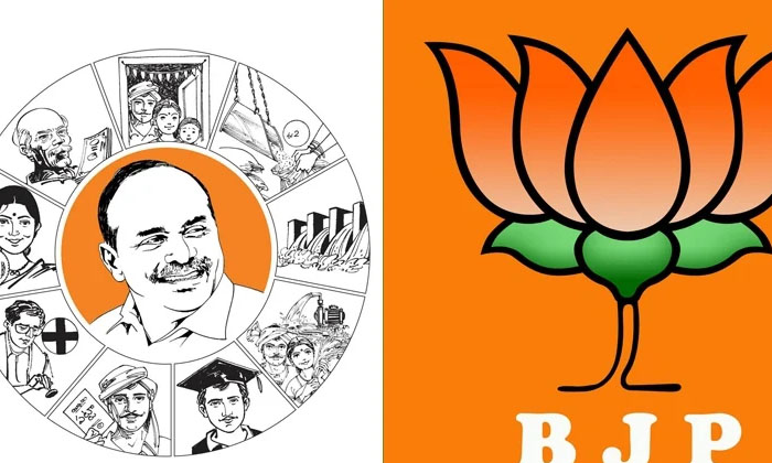  The Bjp Is Planning Early Elections In The Ap Ap, Tdp, Chandrababu, Jagan, Ysrcp-TeluguStop.com