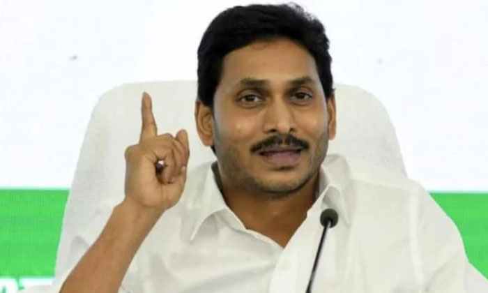  Jagans Decision To Give More Ycp Mla Tickets To Young Leaders In 2024 Elections-TeluguStop.com