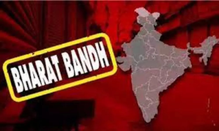  Ap Govt Extends Support To Bharat Bandh-TeluguStop.com