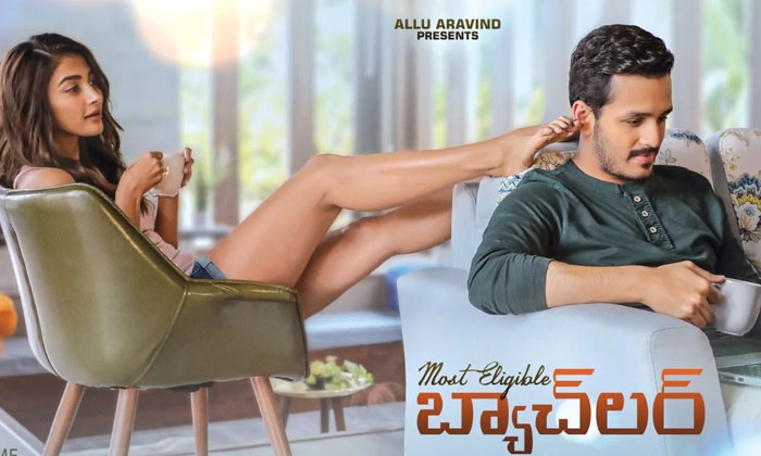 Telugu Akhil Akkineni, Pooja Hegde, Tollywood-Movie