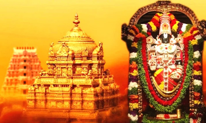  Alipiri Route Begins From October 1,tirumala Tirupathi Devasthanam,ttd,alipiri,s-TeluguStop.com