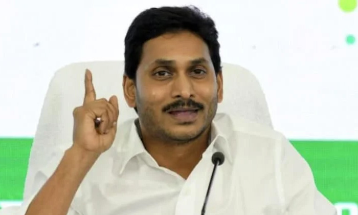 Telugu Ap, Ap Cm Jagan, Ap Intiligence, Ap Ministers, Jagan, Jagan Simla, Ysrcp-