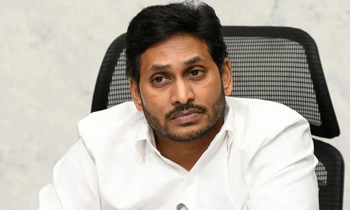 Telugu Ap Cm Jagan, Central, Covid, Festival, Hindu, Janasena-Telugu Political N