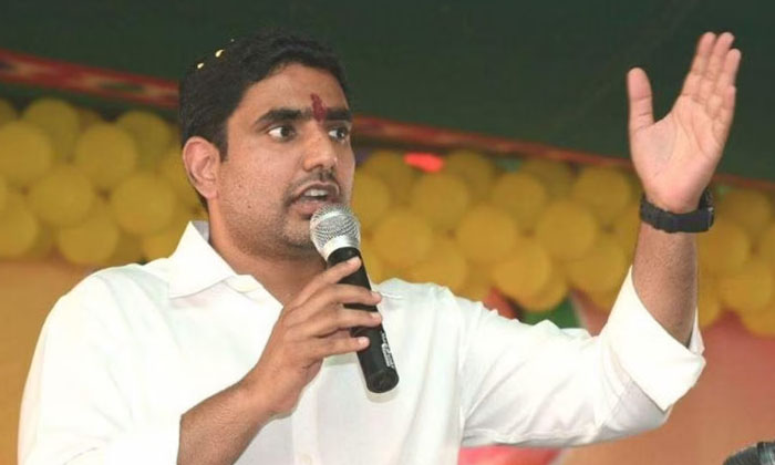 Telugu Ap Cm Jagan, Chandrababu, Congress, Lokesh, Tdp, Ysrcp-Telugu Political N