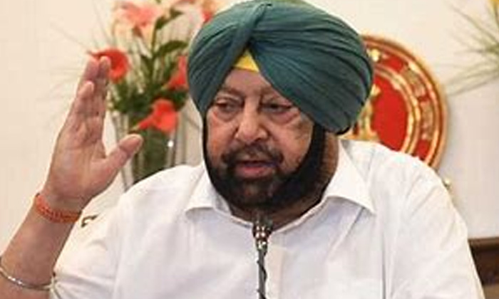 Telugu Amarendar Singh, Charanjit, Punjab-Telugu Political News