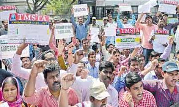 Telugu Ap Telangana, Dk Aruna, Mpkomati, Narendra Modi, Pallarajeshwar, Gold, To