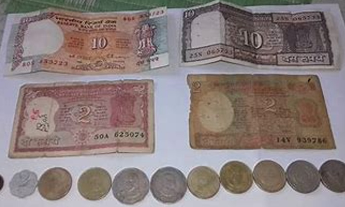 Telugu Notes, Ebay, Kuicker, Rs, Rare Notes, Earnlakhs-Latest News - Telugu