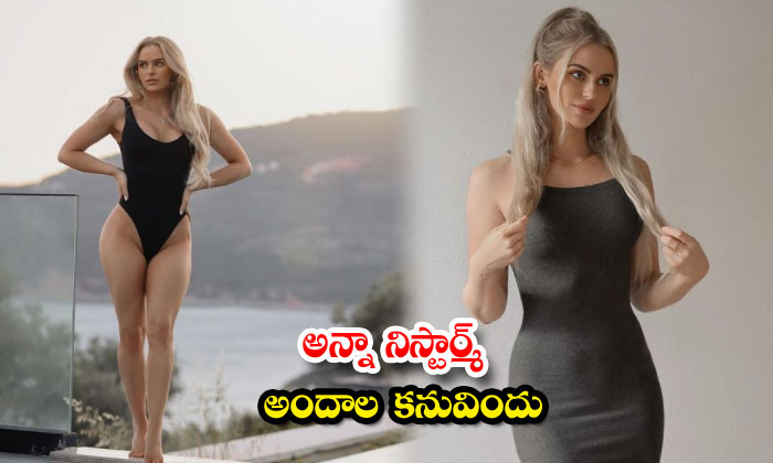 Fashionista Anna Nystrom Looks Classy And Elegant In This Pictures-telugu Actress Photos Fashionista Anna Nystrom Looks High Resolution Photo