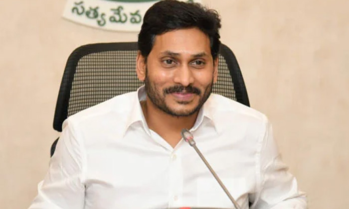  For Tribal Students Ys Jagan Sensatational Decision Ys Jagan,  Jio 4g Services,-TeluguStop.com