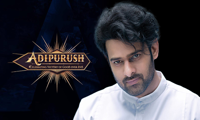  Interesting Still Out From Prabhas Adipurush, Prabhas, Adipurush, Sri Rama Look,-TeluguStop.com